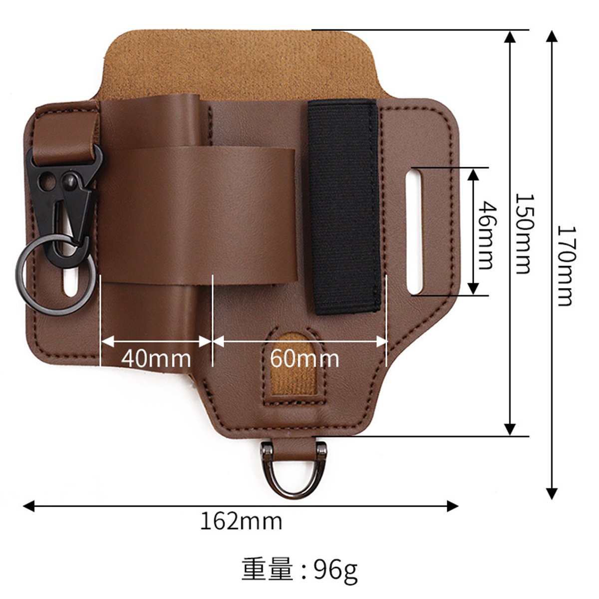 Fondina per attrezzi tattici E - Edc Everyday Carry recensione e prezzo