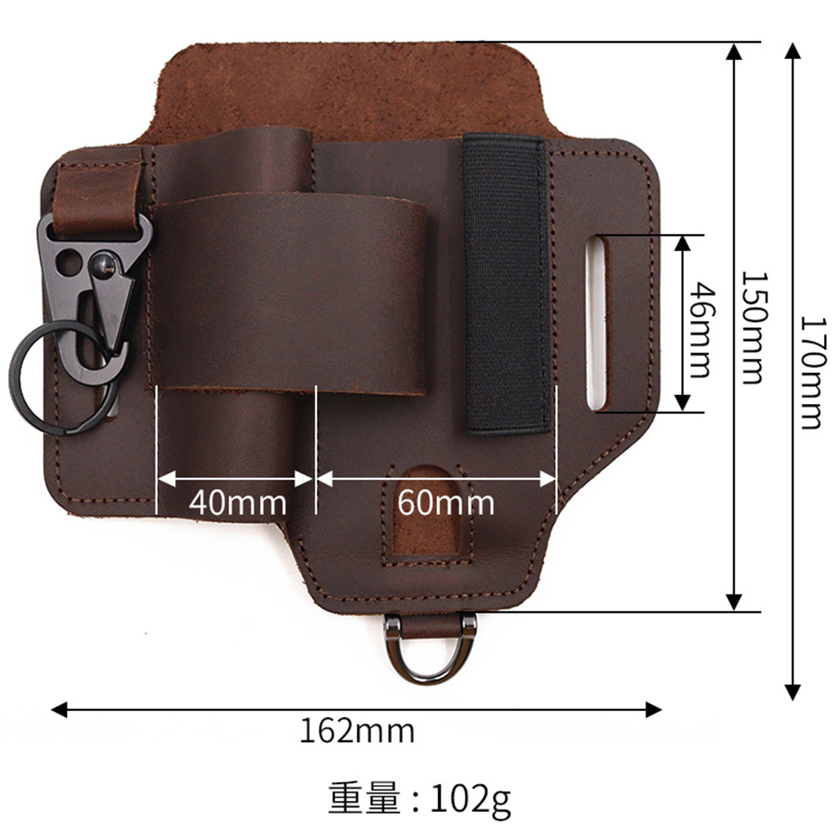 Fondina per attrezzi tattici E - Edc Everyday Carry recensione e prezzo