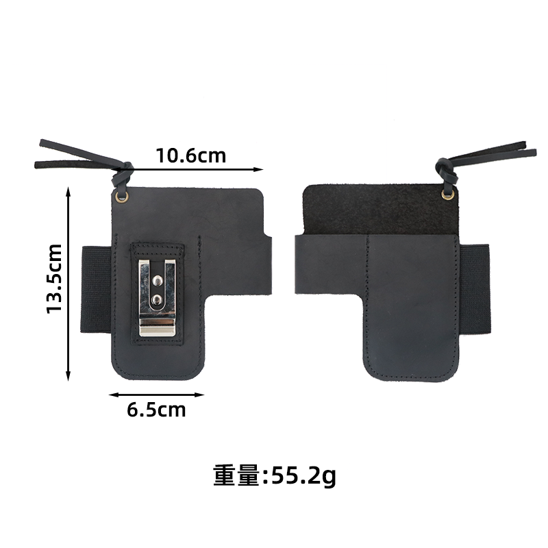 Fondina in Pelle EDC per Torci - Edc Carry Belt recensione e prezzo