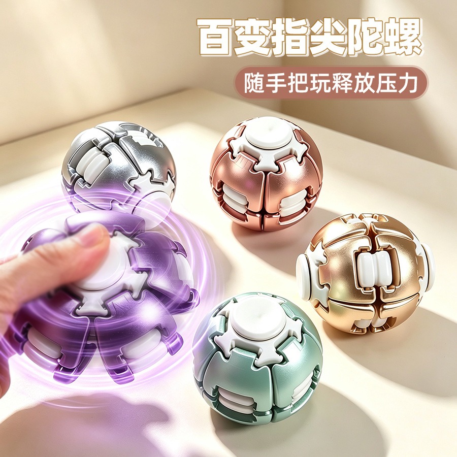 Fidget Spinner a Sfera 3D Stam - Fidget Spinner Bearing recensione e prezzo